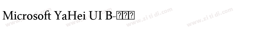 Microsoft YaHei UI B字体转换